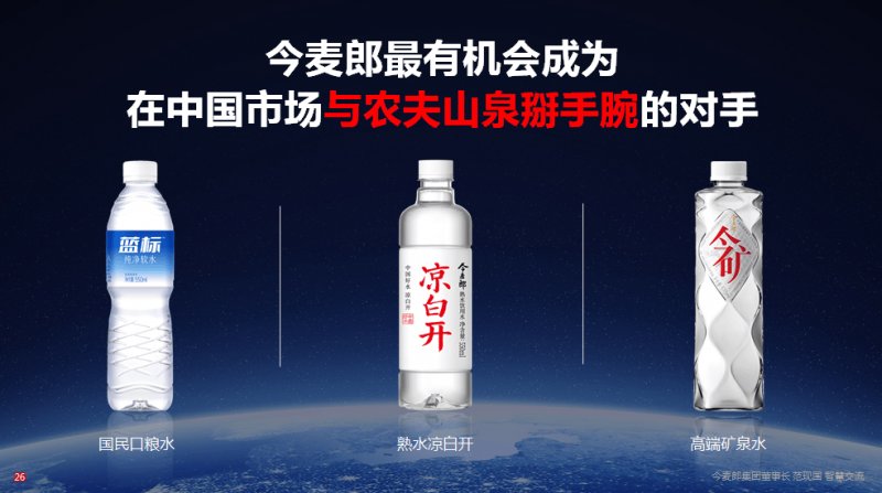 为何蓝莓外汇频遭非议？深度解析背后真实原因！
